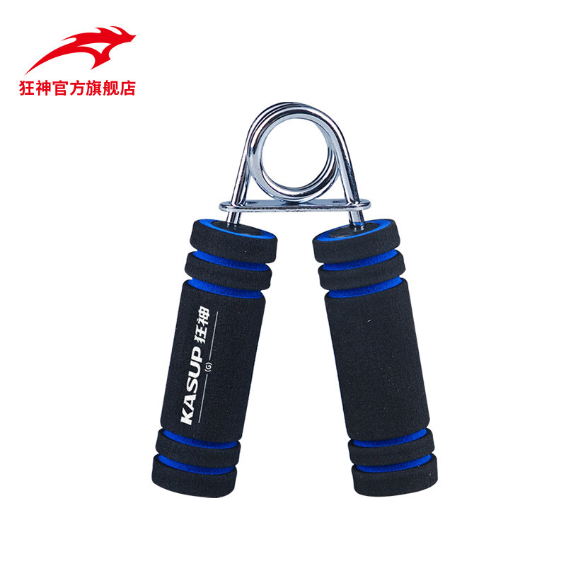 狂神握力器 海绵握把 腕力器 A型练手力 健身器材 KS1109
