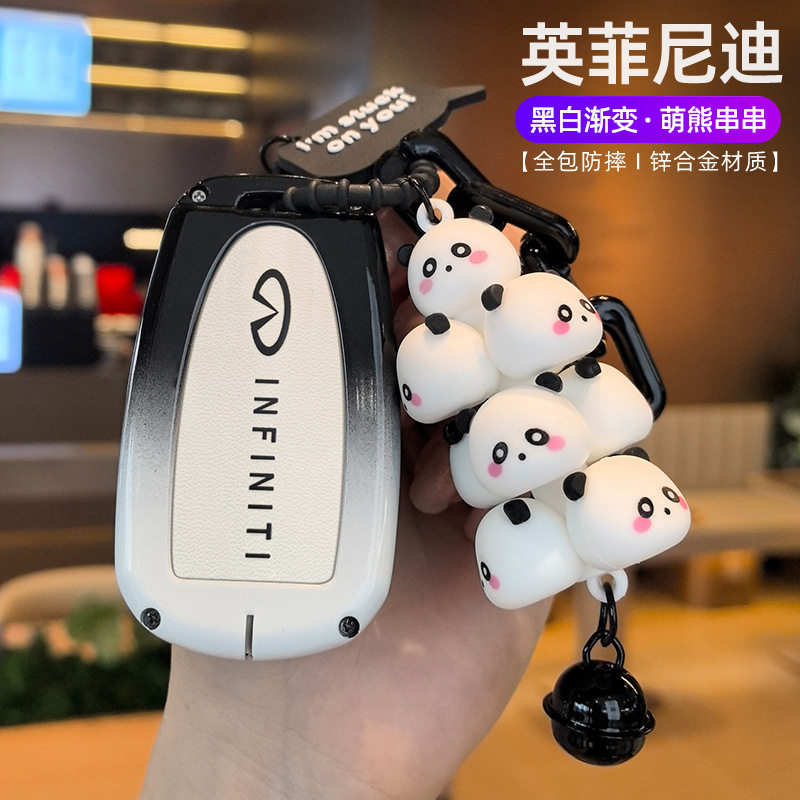 适用于英菲尼迪q50l二代qx50金属qx60汽车q70l汽车钥匙保护套扣女
