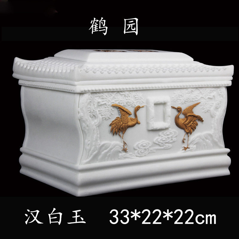 殡丧用品汉白玉骨灰盒天然玉石下葬用品灰骨盒高档寿盒棺材防潮盒