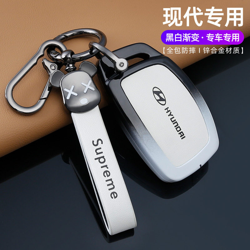 适用北京现代领动朗动名图瑞纳ix2535悦动途胜汽车钥匙包套壳挂扣