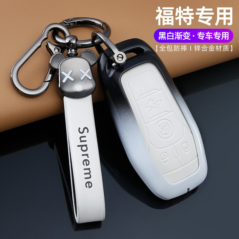 适用于福特钥匙套壳蒙迪欧锐界福克斯嘉年华金牛座汽车扣包壳男女