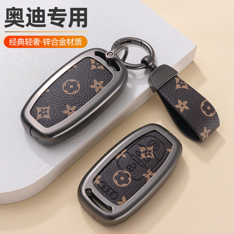 适用于奥迪a6l钥匙套s5/s7/q4男q7a3女q3包a5/a8/a4l壳q5l扣