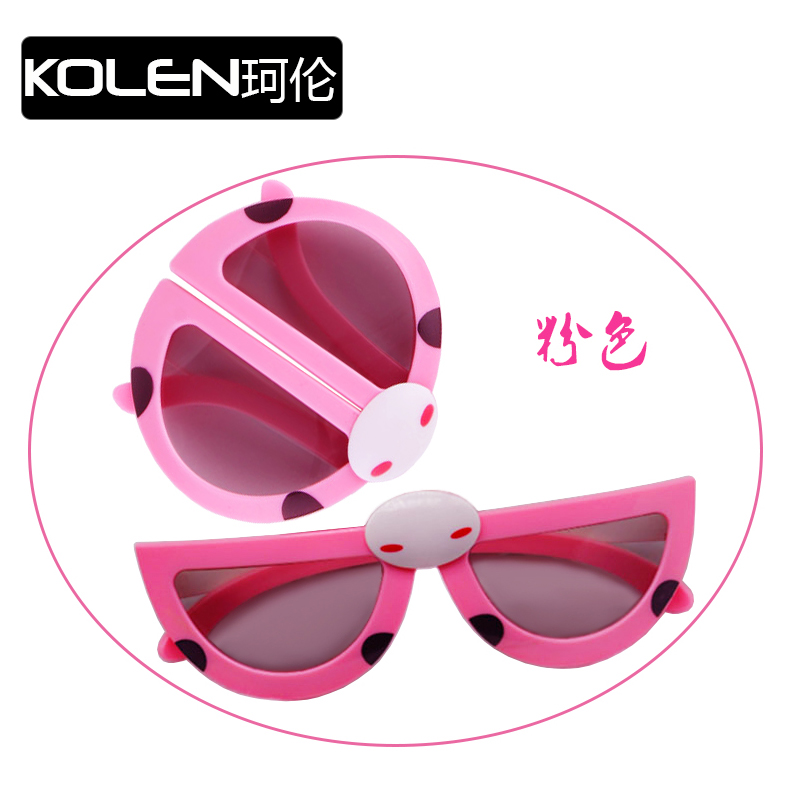 Lunettes 3D KOLEN   - Ref 2623142 Image 3