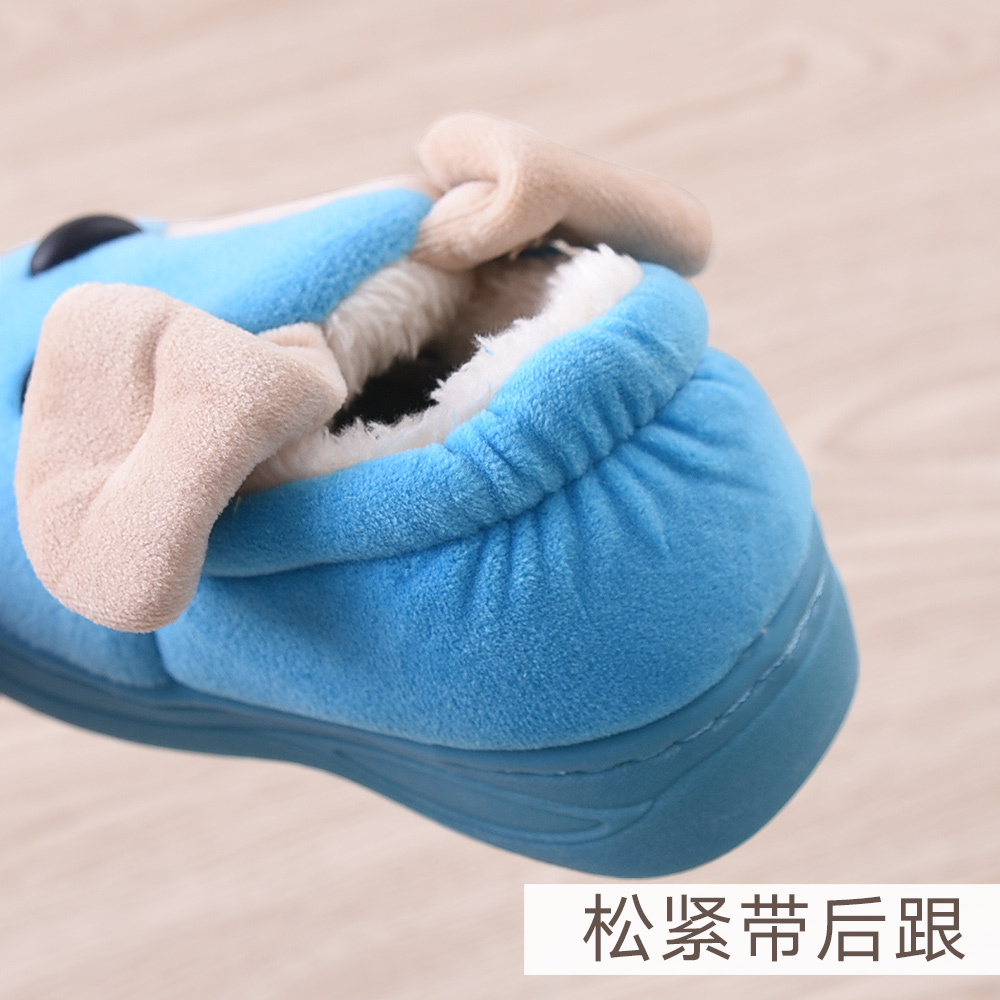 Chaussons enfants en suède pour hiver - semelle tendon - Ref 1018091 Image 4
