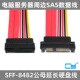 SFF 8482 公对母延长线 SAS 29P服务器硬盘面板背板转接延长线