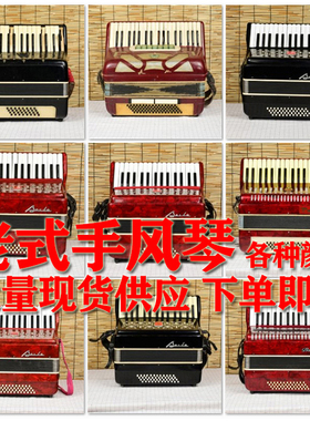 老式手风琴乐器怀旧老物件80年代