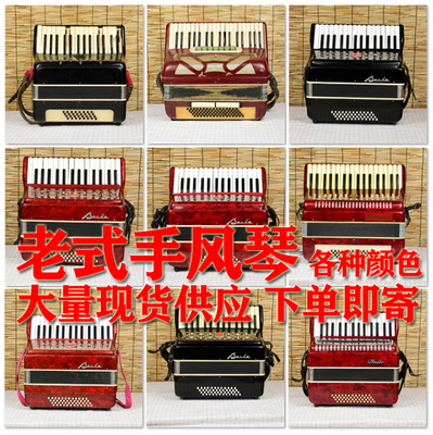 老式手风琴乐器怀旧老物件80年代