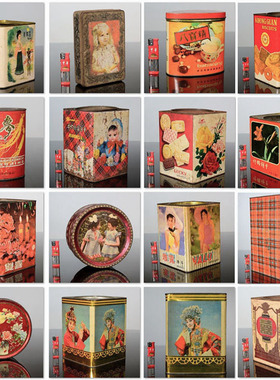 怀旧杂项老饼干盒小箱子旧铁皮箱