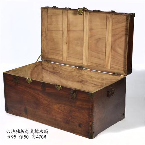 怀旧老式箱子樟木箱咖啡馆