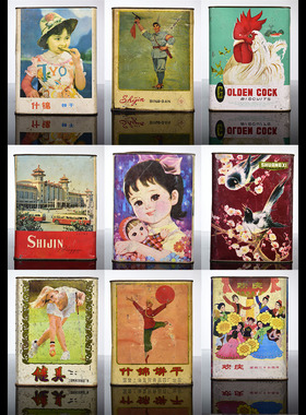 老旧饼干桶怀旧老物件装饰摆设复