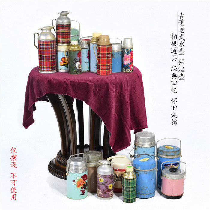 老式保温瓶冰桶雪糕桶老物件饭盒