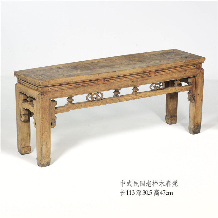 民国中式老榉木春凳老家具中式古旧古董古玩收藏民宿茶馆书房怀旧