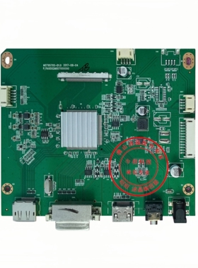 HKC G271F M27G2F TM24G M24G2驱动板 G241主板 MST9570S-C1.3/D1