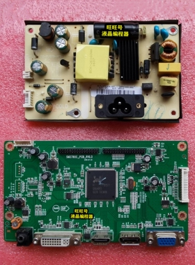 AOC冠捷 Q3208VWG驱动板315LM00016主板 SM2785E-PCB-R10.3电源板