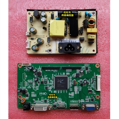 AOCQ3208VWG主板电源板