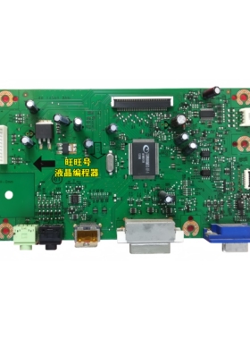 BENQ 明基GW2760HS GL2760-B GW2760S液晶驱动板4H.1Y501.A00主板