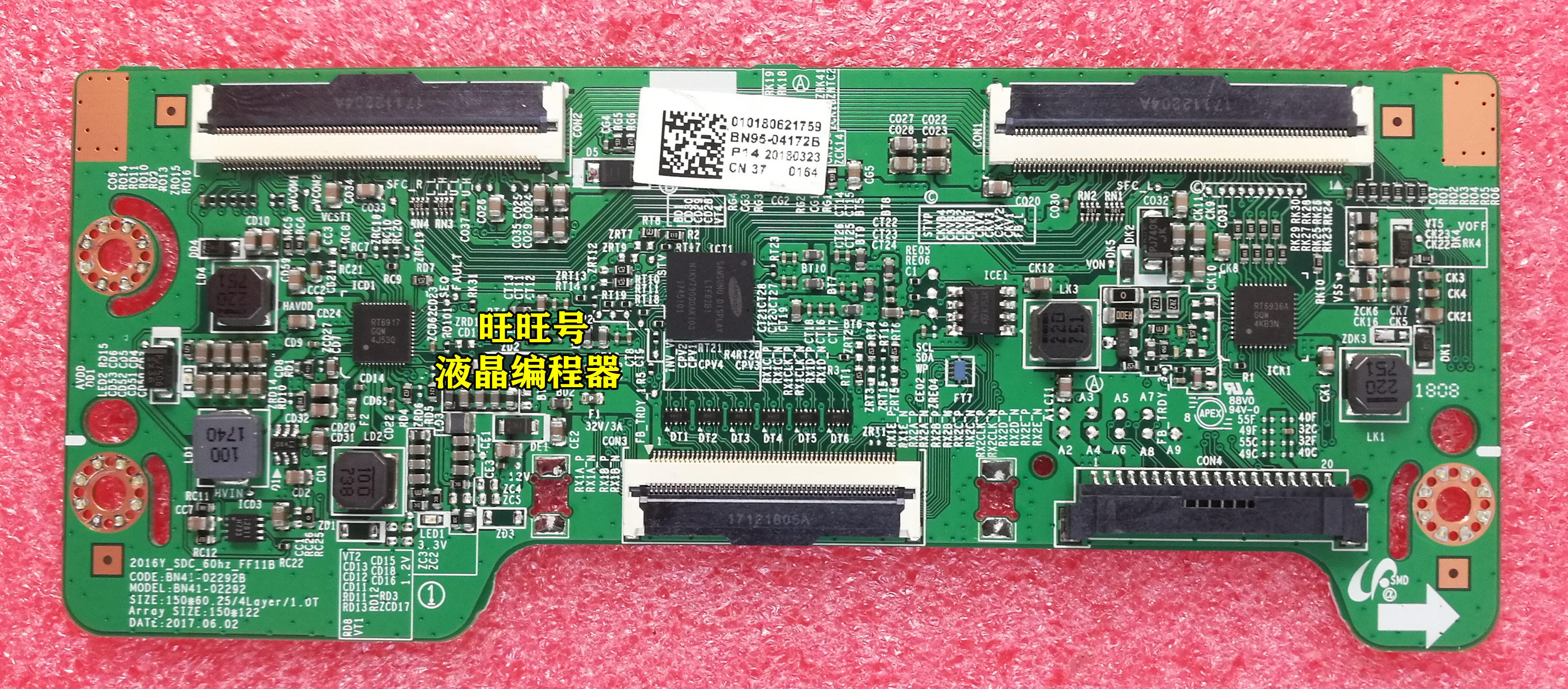 原装 三星c32f395fwc s32f351fu 逻辑板 bn41-02292a bn95-03524b