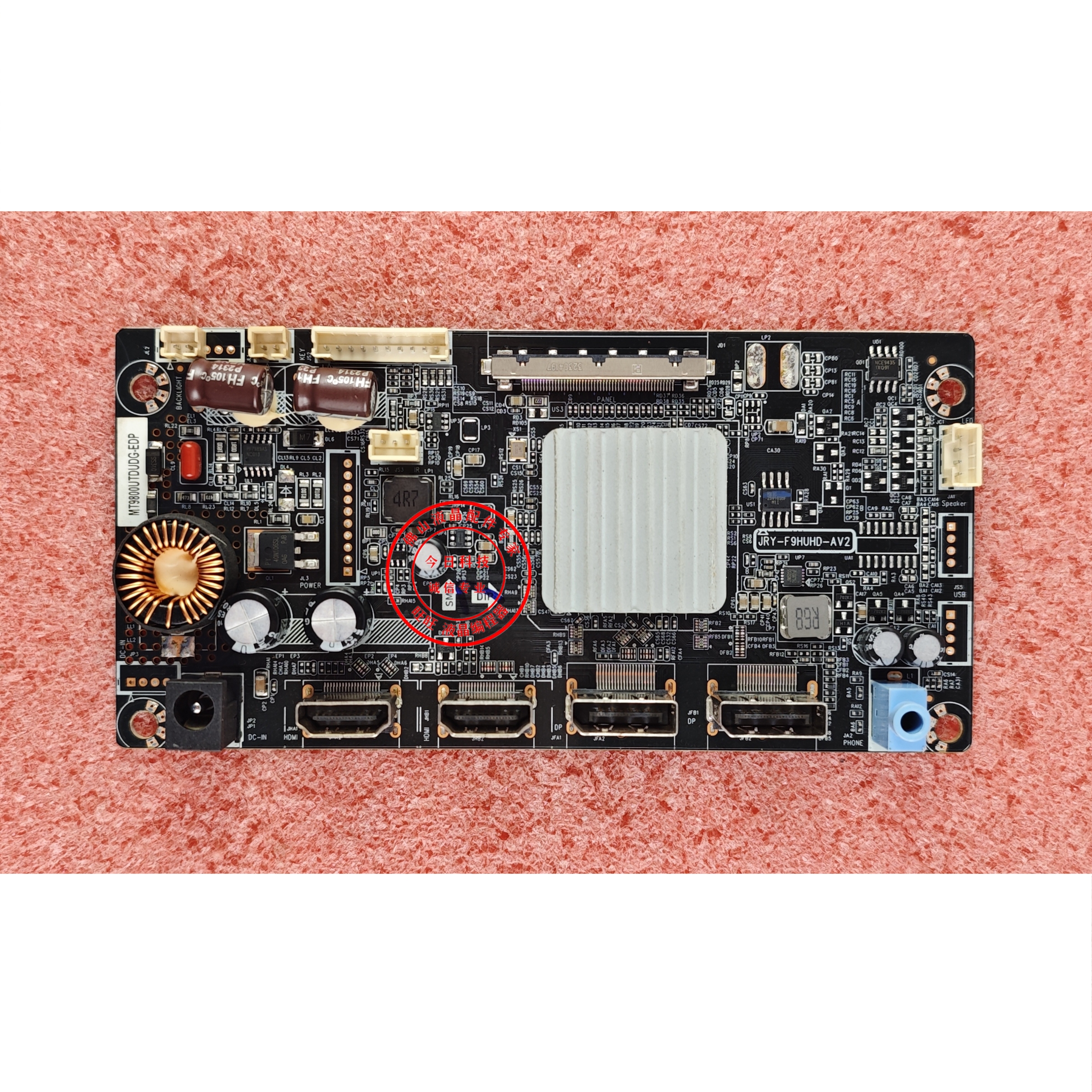 泰坦军团P27A2H驱动板F9HUHD主板