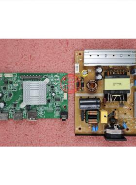 原装 AOC CQ27G3 电源板 WDL3365C01主板 JRY-F9CUHD-BV1 驱动板
