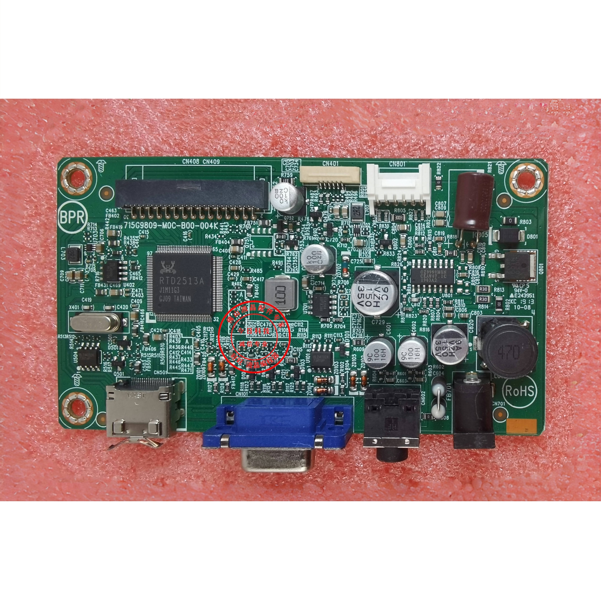 长城24AL75IH驱动板715G9809主板