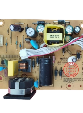 原装联想D17195HV0电源板 联想D17195HE3电源板 TE20-14 ILPI-385