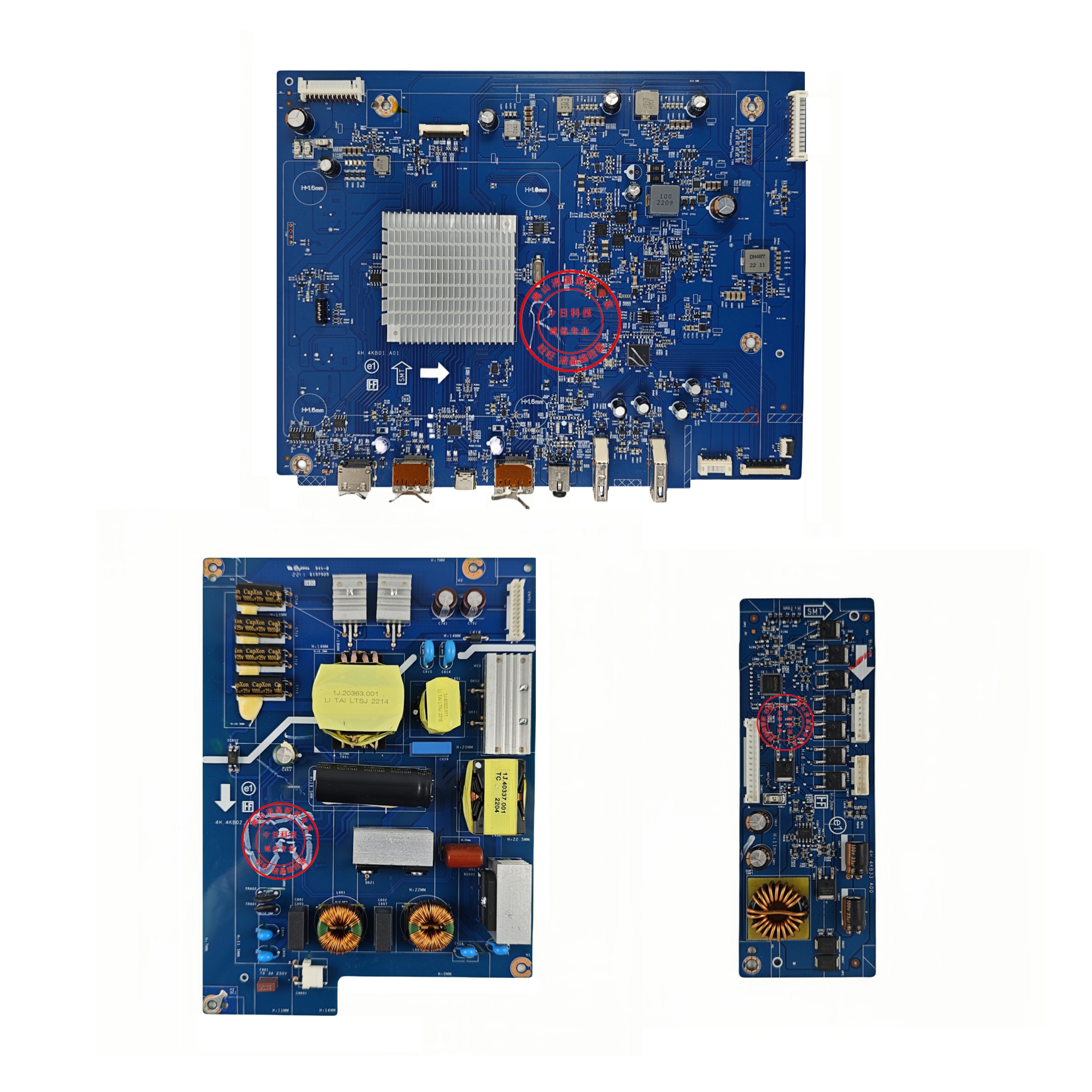 DELLU2520DR电源板4H.4KB02.A00