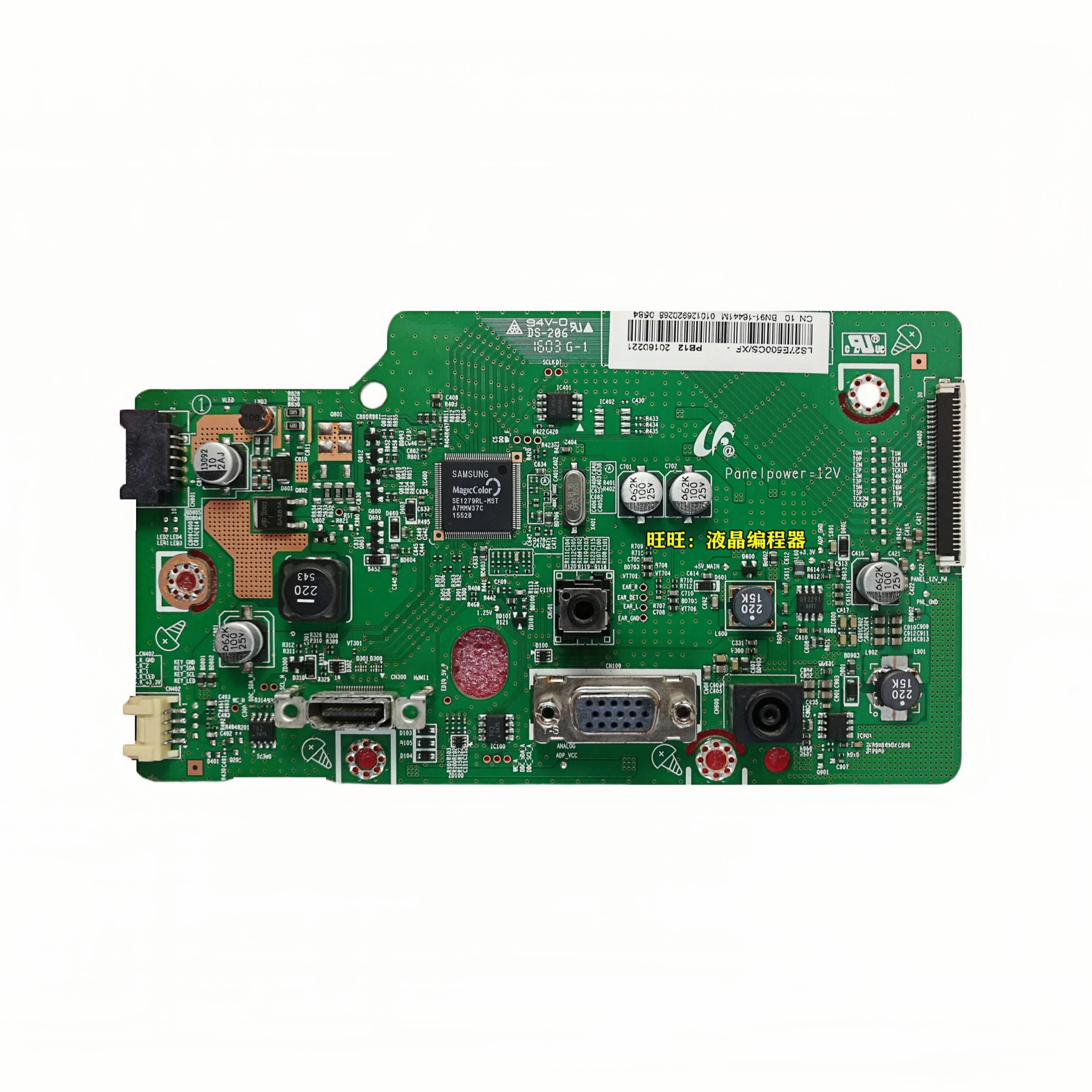 原装三星S27E510C LS24E500主板 LS27E510CS/XF驱动板BN41-02471A
