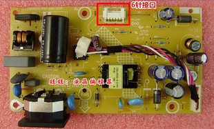 K192HQL电源板 P209HQL 宏基K202HQL 001R P04 000 715G6930 ACER