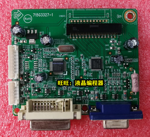 联想L196WA驱动板715G3327-1