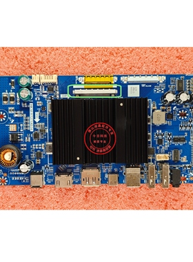 原装 宏夏AK360pro HX240S驱动板 HK.M.RT271XE04 主板 LED电源板