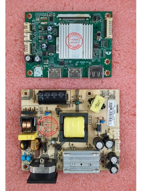 游戏悍将AK27QC C27SQ电源板 AY042D-1HF11 驱动板 JRY-W9UHD-CV1