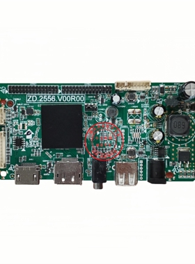 凯利科KLKE SZ2700B驱动板 ZD.2556.V00R00 165HZ 电竞液晶驱动板