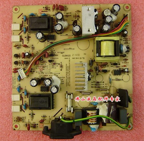联想LXM-L17AB电源板PTB-1652