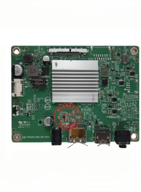 原装 AOC Q27G40E驱动板 LED电源板 715GE815-M0A-B01-004L 主板