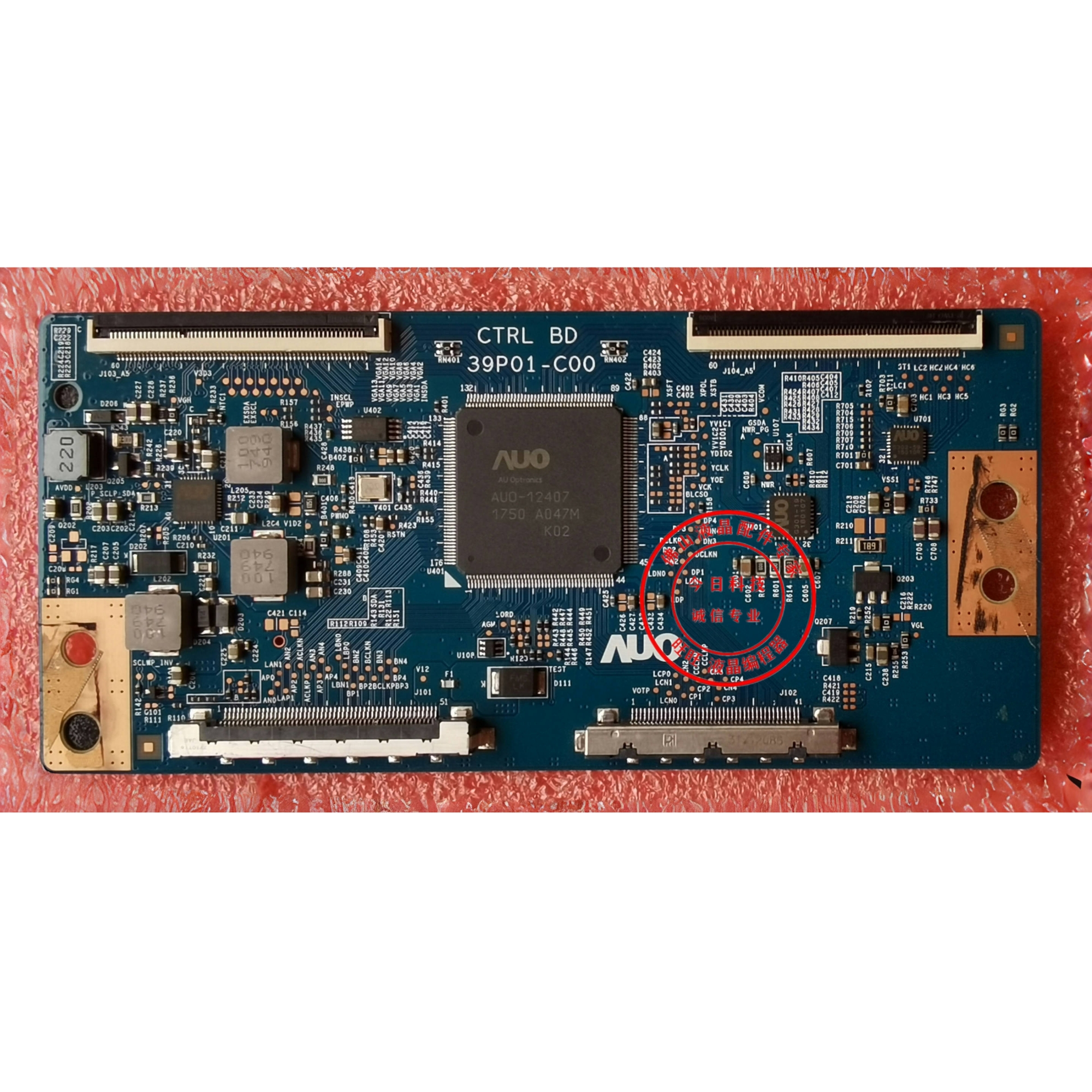 AOC385LM00002逻辑板39P01-C00