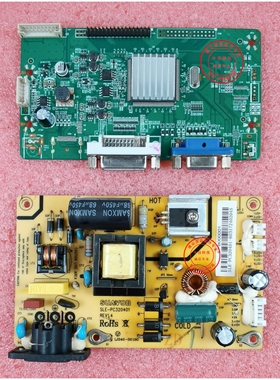 原装 长城H32186 AOC AG320FC8电源板 V.RX5A驱动板 SLE-PC320401