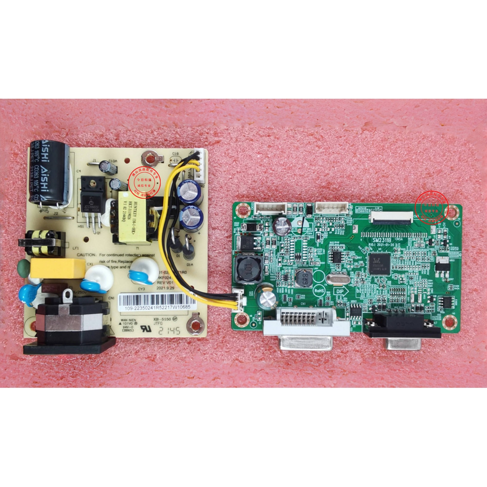 联想SM2311B驱动板L2235HKF0241-