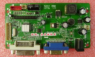 L2721G 驱动板 100 WESCOM E356462 YMS 长城 假苹果 V.MS661B