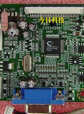 原装 惠普 HP LE2001W 驱动板 PWB-1296-1 E053112961 主板