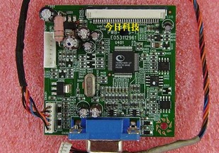 LE2001W 驱动板 E053112961 惠普 主板 1296 原装 PWB