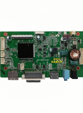 原装 惠科HKC M24G3F主板 GF40 M27G3F GF70驱动板 JRY-WQ570-BV1