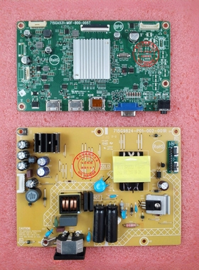原装 AOC C32G2E电源板 715G9824高压板 715GA531驱动板 C32G主板