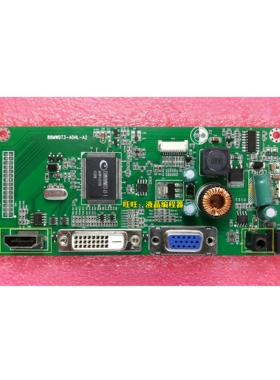 海尔HT-21918RS驱动板 HT-23918RS NE2200L NE2400L 200-100-ADH2