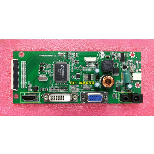 海尔HT-21918RS驱动板88MWDT3-AD