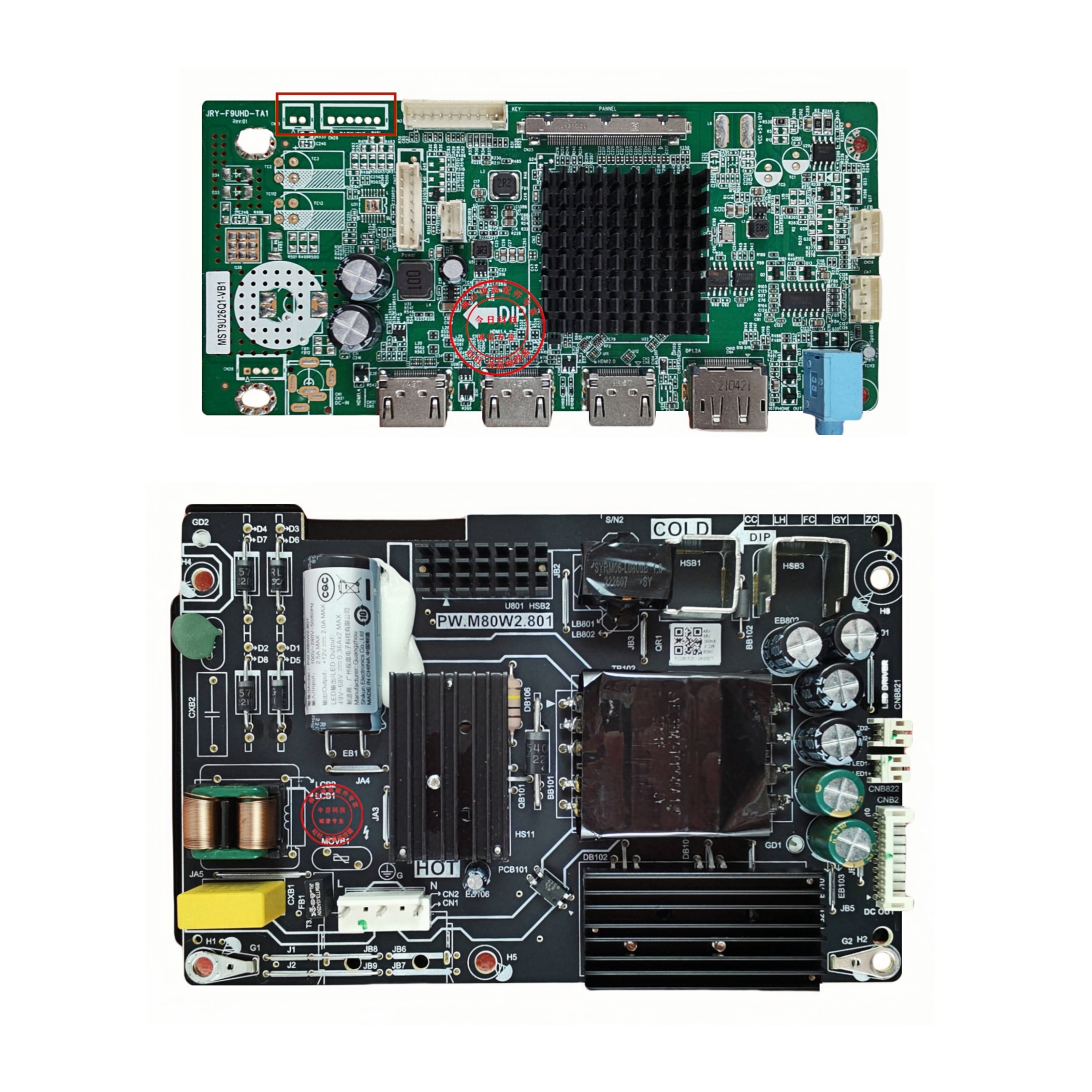 泰坦军团N32SK-PRO驱动板M80W2