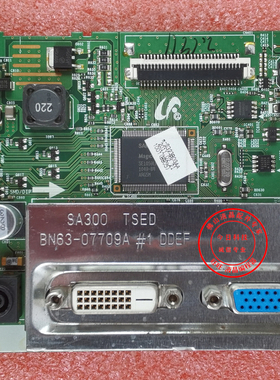 三星SA330驱动板S19A330BW主板S23A300B S22A350B驱动板S22A330BW