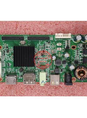 JY85Q SG UPH V10.3 驱动板 松人 先科 YNSO 1K 165HZ 144 2K主板