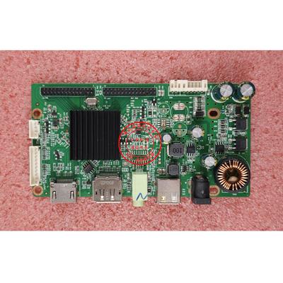 JY85Q SG UPH V10.3 驱动板 松人 先科 YNSO 1K 165HZ 144 2K主板