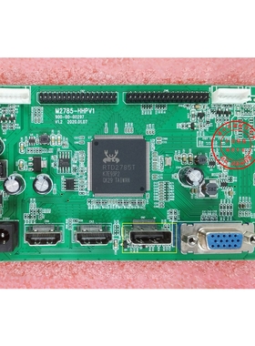 SANC 三色 N50PRO M2444 M2444PC驱动板 M2785-HHPV1 900-00-275