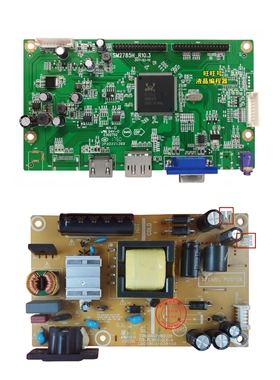 优派 VS16441 VX3209-2K 驱动板电源 SM2782C SM2785H 715-PL1067